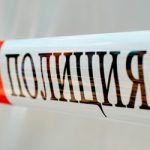 policeiska_lenta