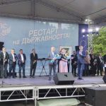 smolyan (2)