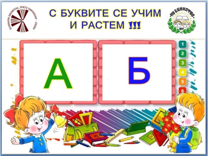 494664311_1068848935302581_1108075237036563738_n
