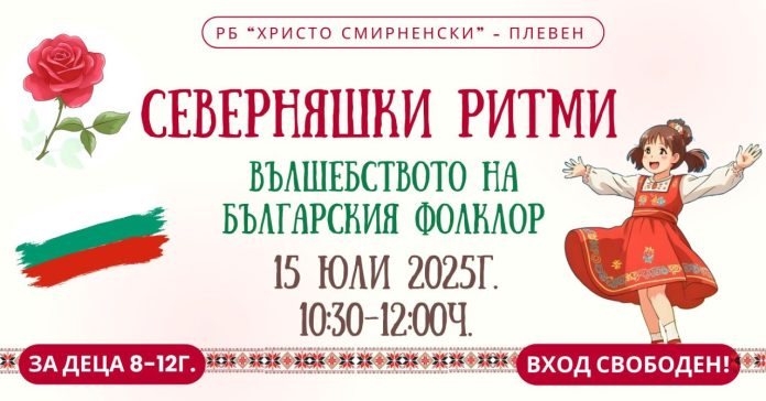 518317115_1119593260228148_7058408918689588365_n