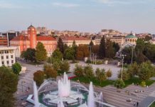 ОБЩИНА ПЛЕВЕН ЩЕ ПОДПОМОГНЕ ФИНАНСОВО ПРЕДСТОЯЩИ СПОРТНИ УЧАСТИЯ НА СЪСТЕЗАТЕЛИ И МЕСТНИ СПОРТНИ КЛУБОВЕ