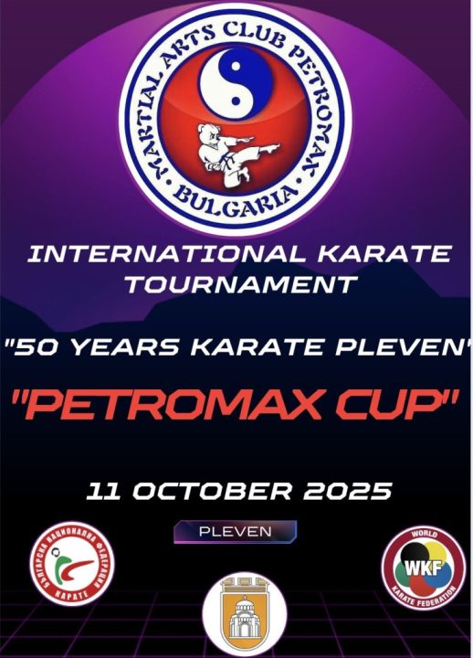 50-godini-karate