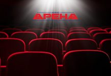 Програмата на кино Арена за периода 20 – 26.02.2026г.