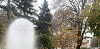 Времето в Плевен – 24 до 30 ноември 2025