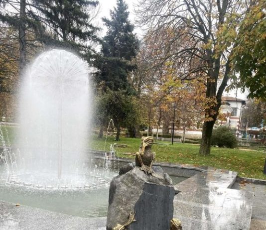 Времето в Плевен – 24 до 30 ноември 2025