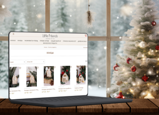 Защо да изберем подарък от Little Friends Bulgaria?