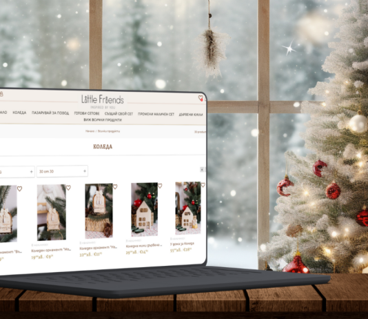 Защо да изберем подарък от Little Friends Bulgaria?