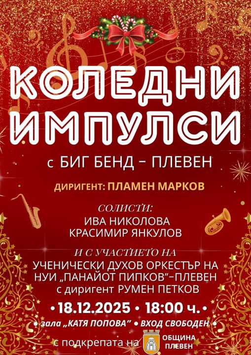 592218750_10215044193013736_8654525542344245753_n