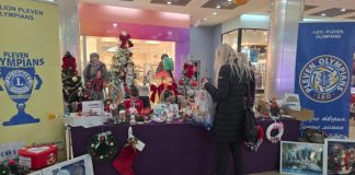 Коледен базар на Лео-Лайънс и Лео клуб – Плевен Олимпиец