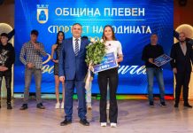 ТЕНИСИСТКАТА РОСИЦА ДЕНЧЕВА Е „СПОРТИСТ НА ГОДИНАТА НА ОБЩИНА ПЛЕВЕН“ ЗА 2025 ГОДИНА