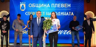 ТЕНИСИСТКАТА РОСИЦА ДЕНЧЕВА Е „СПОРТИСТ НА ГОДИНАТА НА ОБЩИНА ПЛЕВЕН“ ЗА 2025 ГОДИНА
