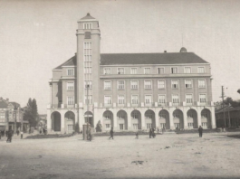 Плевен Преди