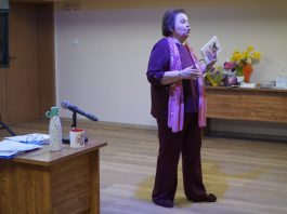 Представяне на „По пътя към мечтите: мемоари“