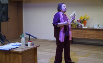 Представяне на „По пътя към мечтите: мемоари“