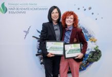 Призът „Зелена личност“ 2026 спечели Люси Дяковска