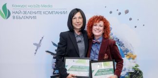 Призът „Зелена личност“ 2026 спечели Люси Дяковска