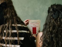 Издателство Booksy – как най-добри приятелки сбъдват мечтите си заедно