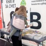 Knigi za smet (3)