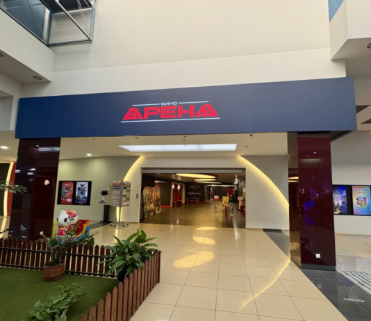 Програмата на кино Арена за периода 12-19.06.2026 г.