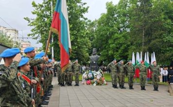 150 ГОДИНИ ОТ ПОДВИГА НА БОТЕВ И НА ЗАГИНАЛИТЕ ЗА СВОБОДАТА НА ОТЕЧЕСТВОТО