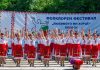 НАД 600 ТАНЦЬОРИ ОТ ЦЯЛАТА СТРАНА СЪБИРА НА СЦЕНАТА ДВАНАДЕСЕТОТО ИЗДАНИЕ НА ФЕСТИВАЛА „ЛЮБИМОТО МИ ХОРЦЕ“