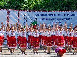 НАД 600 ТАНЦЬОРИ ОТ ЦЯЛАТА СТРАНА СЪБИРА НА СЦЕНАТА ДВАНАДЕСЕТОТО ИЗДАНИЕ НА ФЕСТИВАЛА „ЛЮБИМОТО МИ ХОРЦЕ“