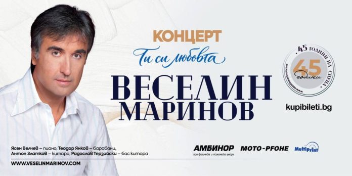 viber_image_2026-07-10_10-14-11-458