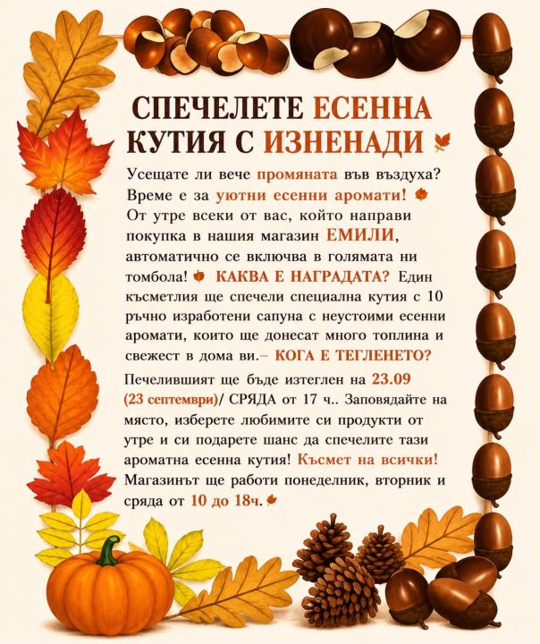 Unknown-340