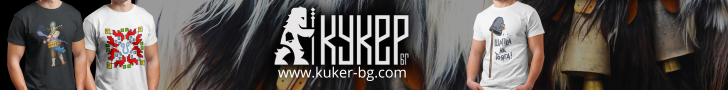 kuker-bg.com