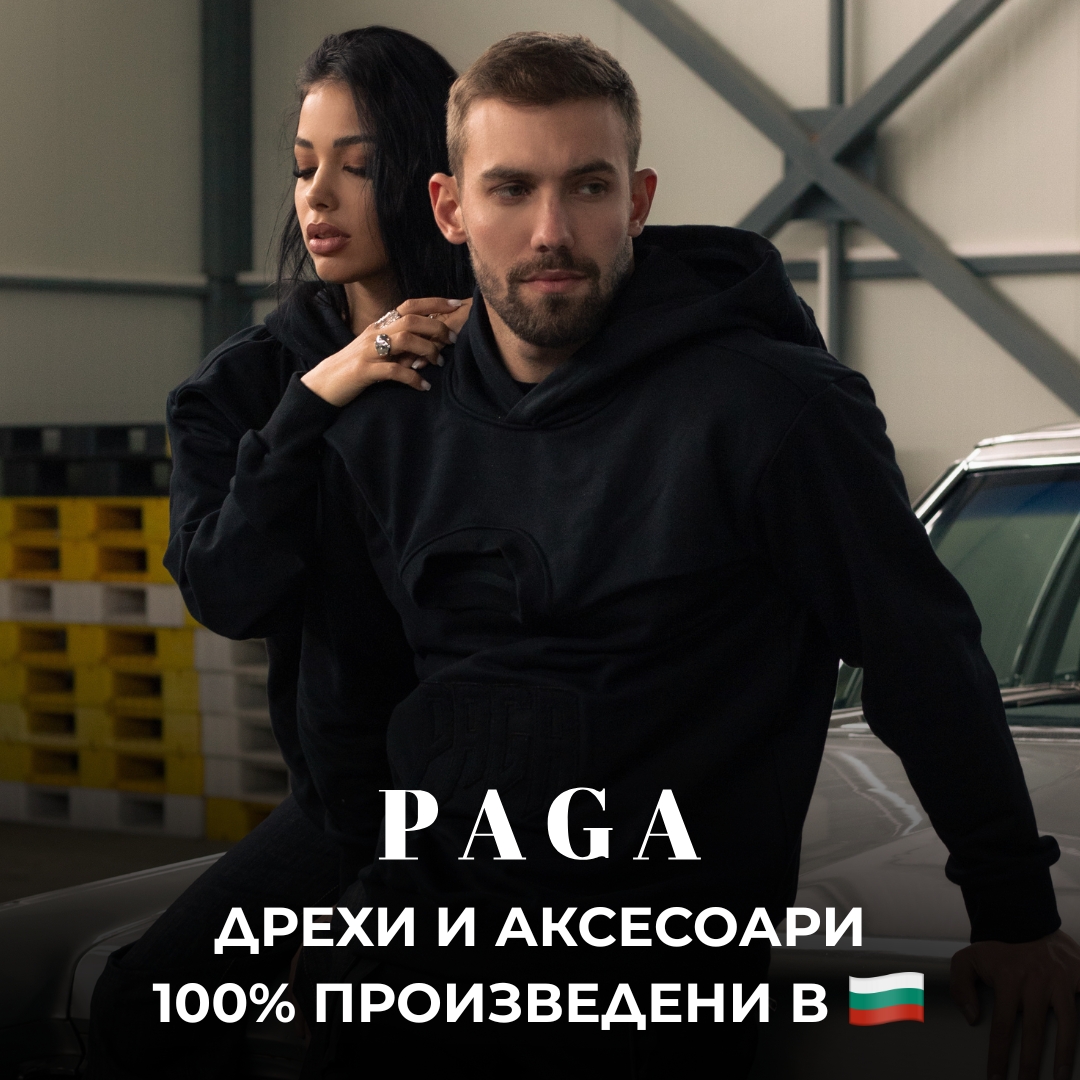 pagashop.com