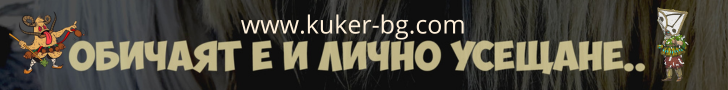 kuker-bg.com