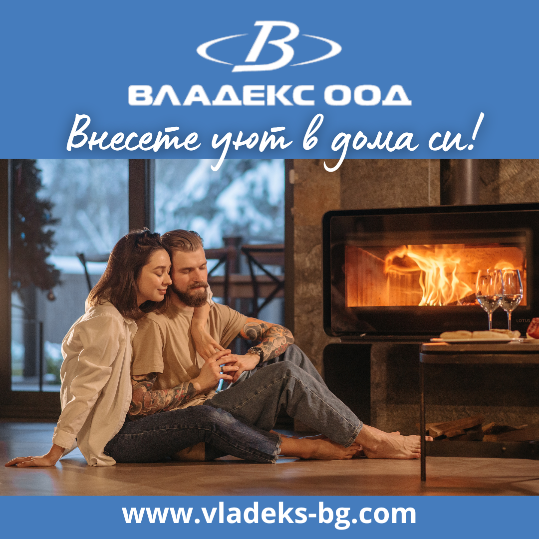 vladeks-bg.com